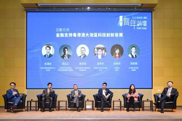 2020澳门特料码特网站管家