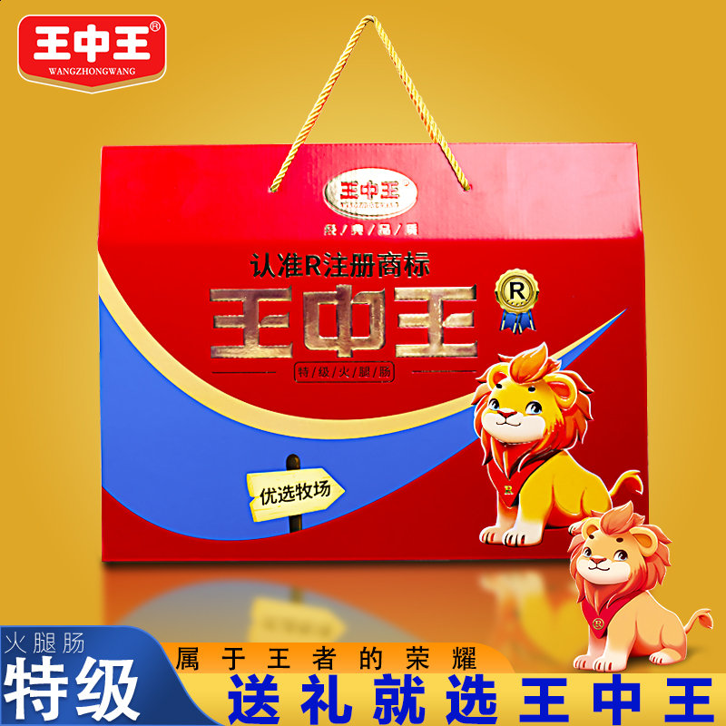 660678王中王免费提供护栏一