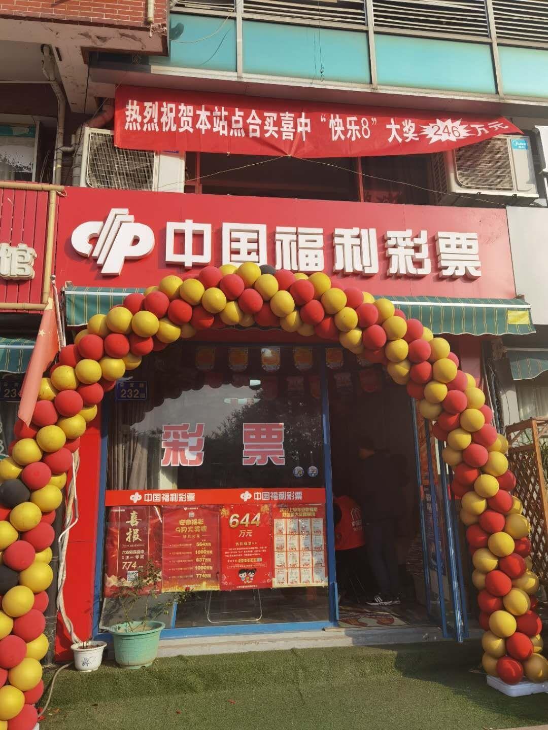 二四六天下彩选好资料大全软件特色