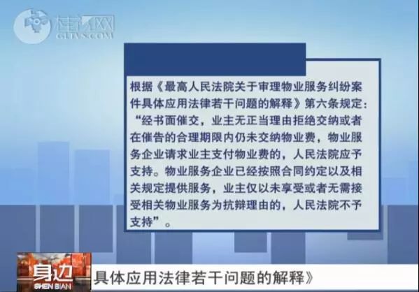 广西的狼精英主论坛12366