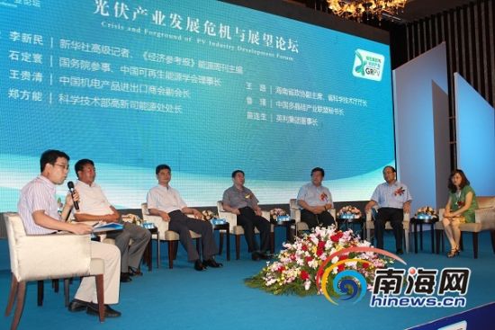 太阳能网站联盟/智能技术研讨盛会。太阳网精英论坛最新版本更新内容