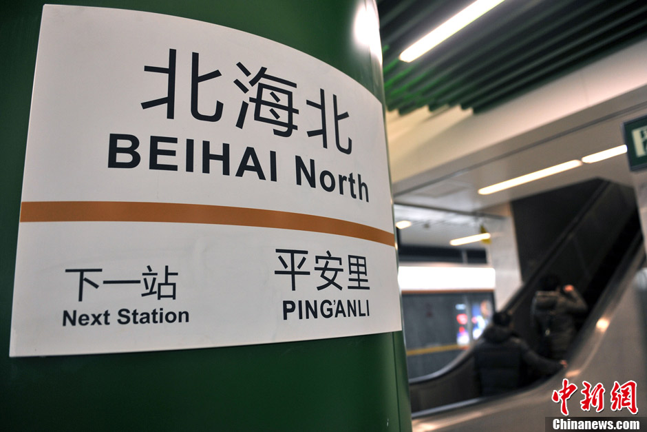 管家婆期期四肖四码中特管家一