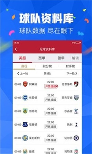 浅若梨花落 第39页