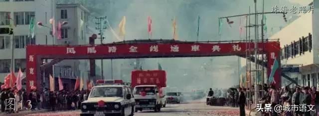 澳门一码一特一中准选今晚