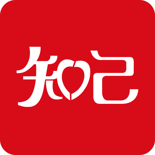 2025新澳门最精准免费大全