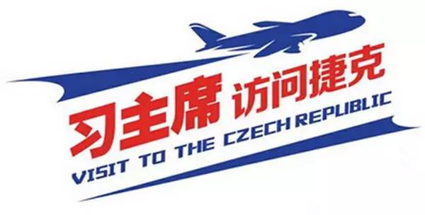 捷克论坛是干嘛的