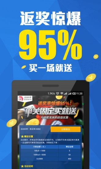 香港四肖八码香港