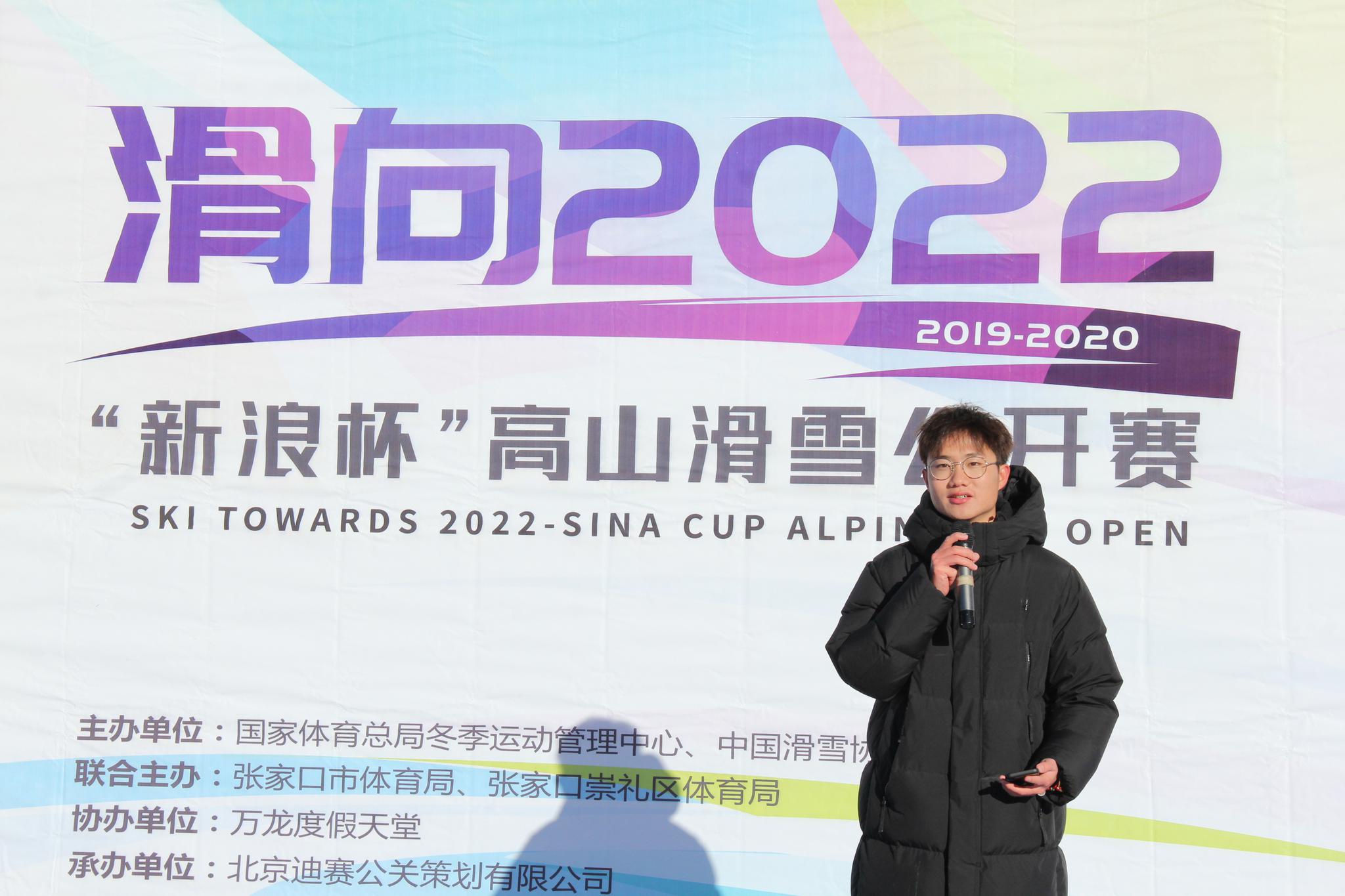 246天天天彩天好彩 944cc图文资讯大全