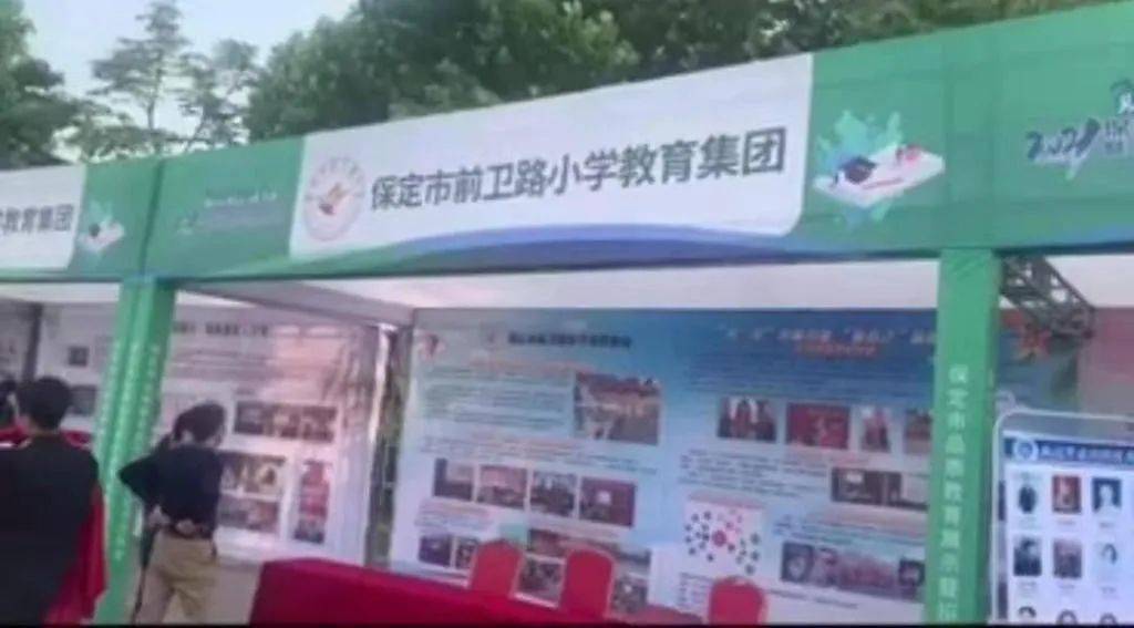 2024年澳门管家婆三肖100%上海宁兴展览服务有限公司