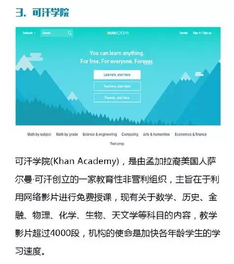 无疑是他们在访问这座城市的必备资源。澳门最准最快免费资料网站一