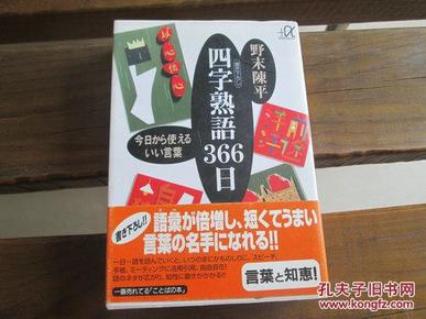 2024香港正版挂牌今日彩栗