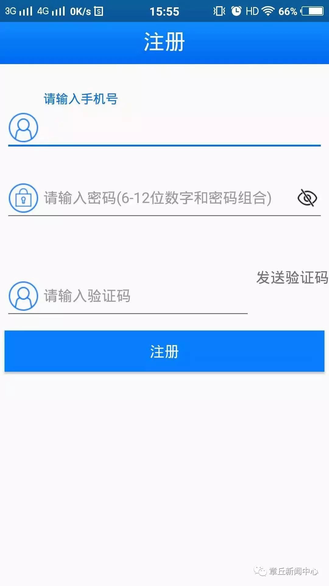 今晚已开特马 开奖结果 wap.wyjskx.icu