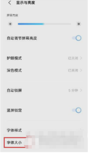 澳门三肖期期中默认