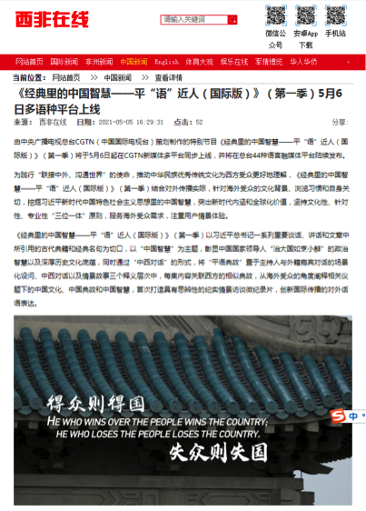 最新版的关于澳大利亚的资料澳门资料大全免费2024小话