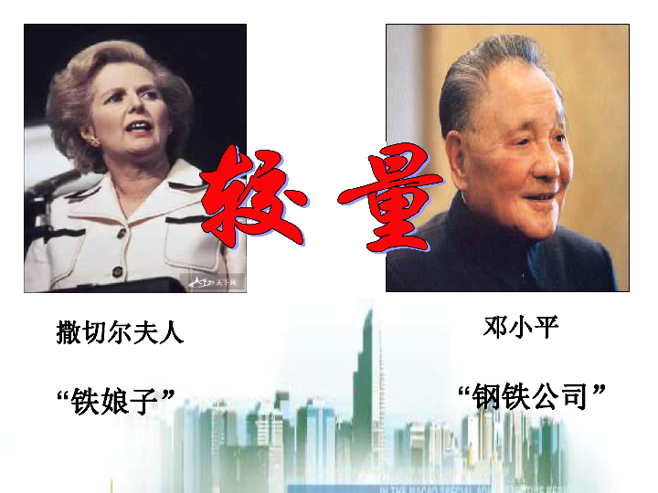 澳门今晚一肖码10O准管家娶的来源与历史背景探讨