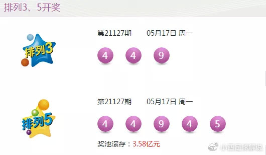 今日特马结果开奖结192.168.01