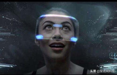 深海沉石 第41页