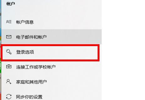 3D今天开机号和试机号码097