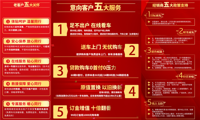 澳门管家婆100%精准图片