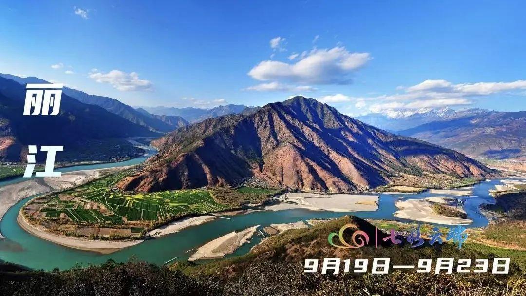彩天堂彩票平台