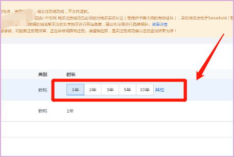 比思永久域名怎么才能发帖