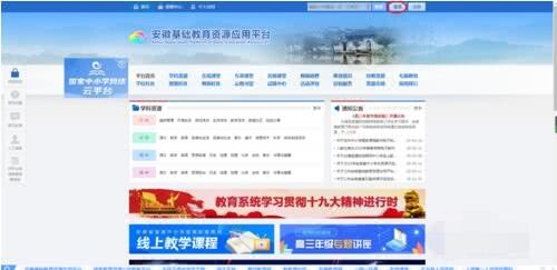 42198金牛网论坛的登录方式
