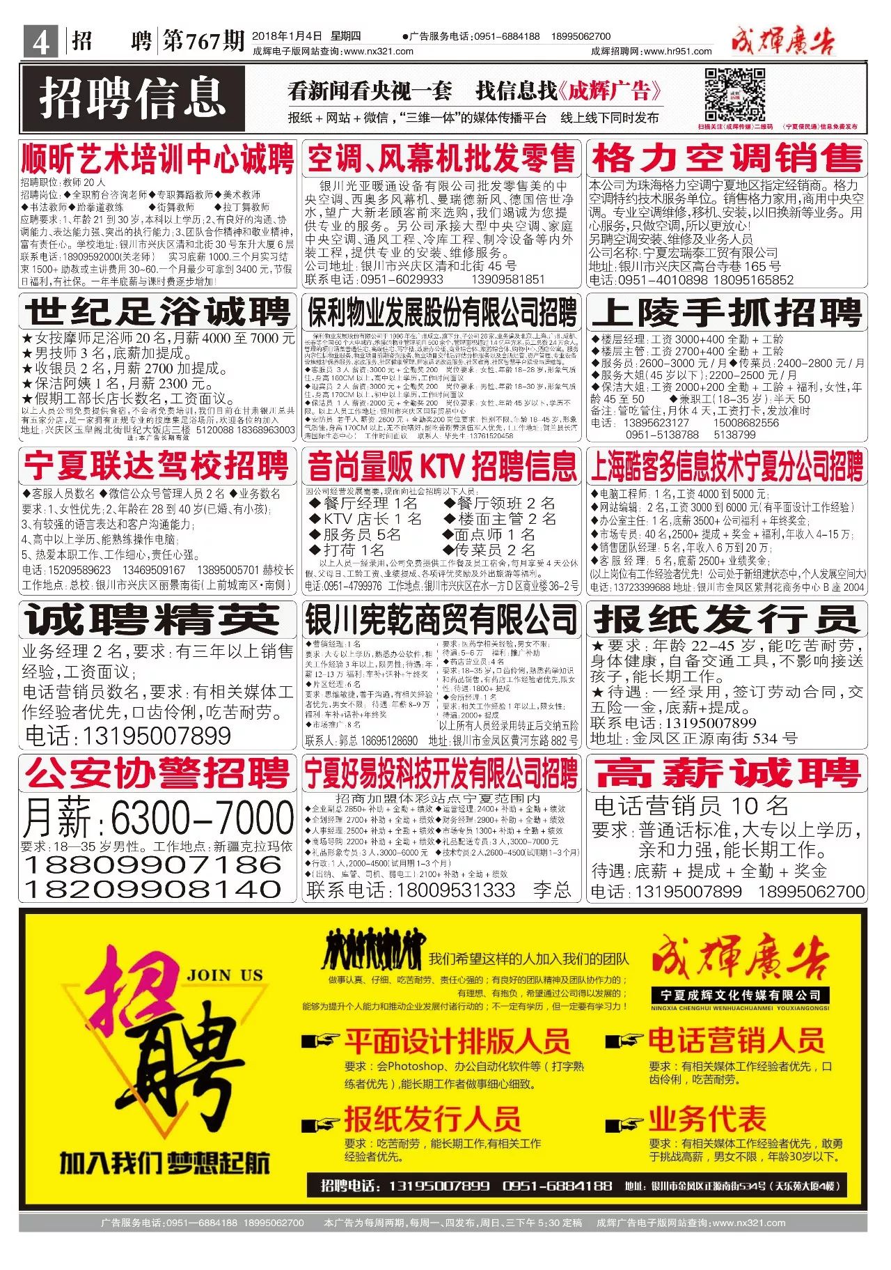 红姐统一彩图库最新版本更新内容介绍