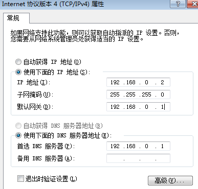 118图库管家婆精选 192.168.0.1