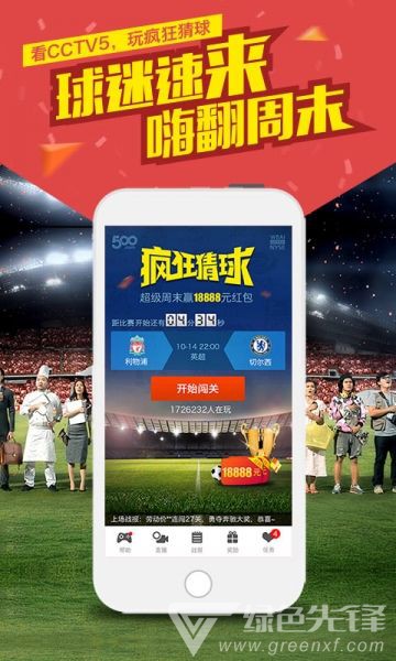 澳门最新最全的资料网址导航澳门彩资料网站大全app亮点