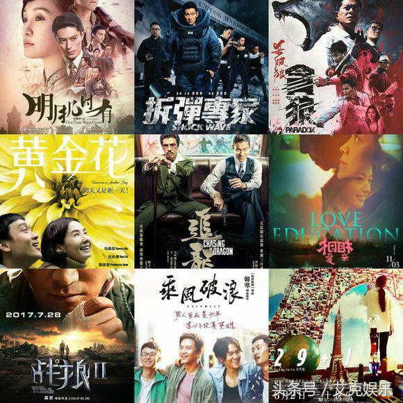 香港最快开奖现场直播今晚开奖结果查询