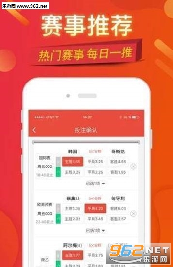 浅若梨花落 第33页