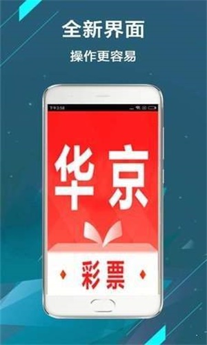 精选好彩二四六天天好彩
