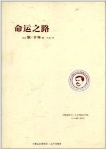 澳大小说网短篇小说合集