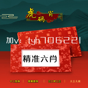 高学历岗位 第91页