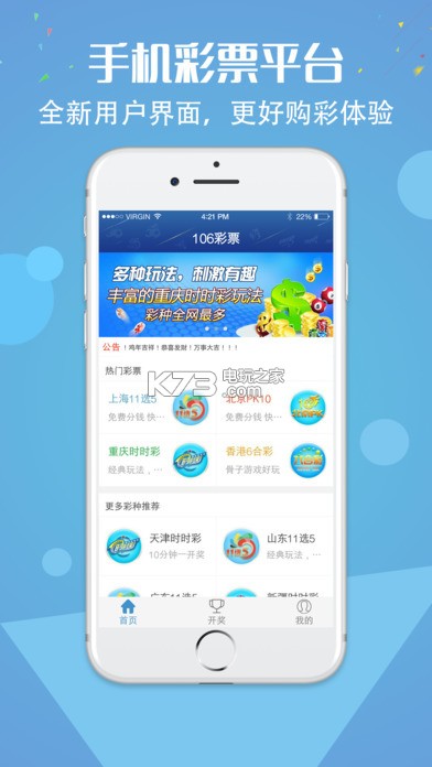 澳门蓝月亮246精选料免费大全