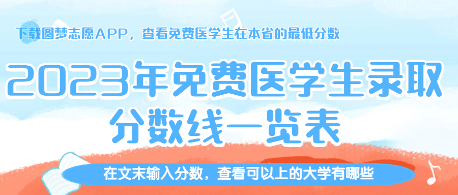 打小是祖宗 第33页