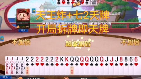 二四六天好彩(944cc)免费资料大全2022