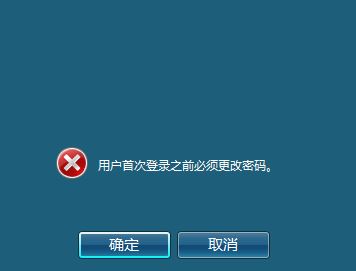 42198金牛网论坛的登录方式