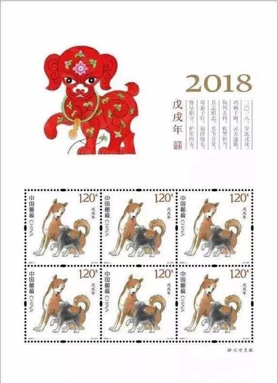 二0一九年特马生肖图