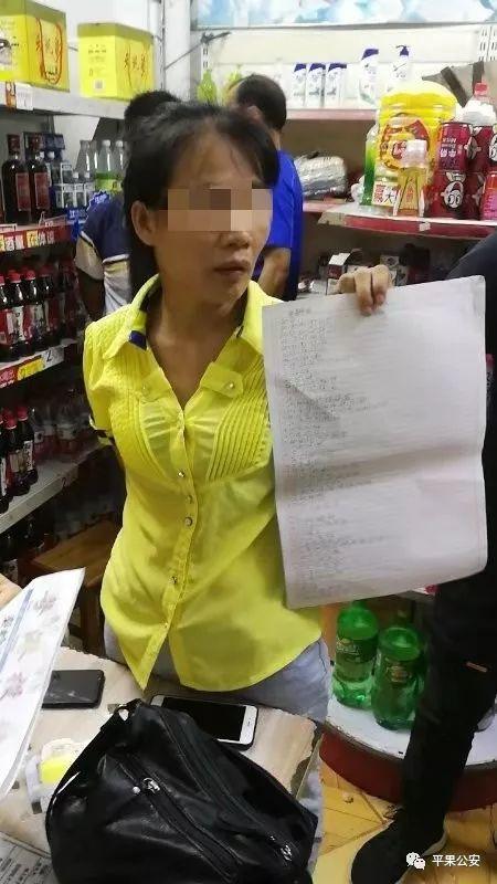 六开彩开奖结果软件下载