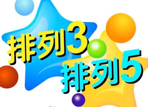 倾城决 第35页