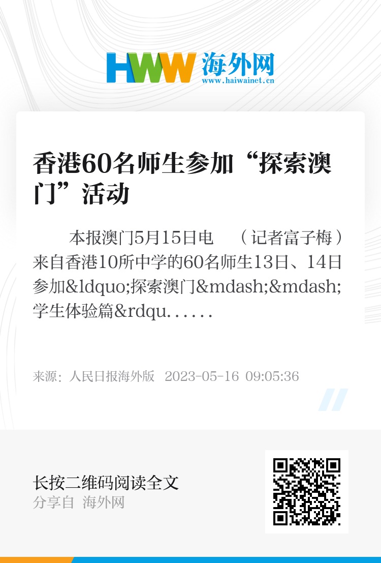 69849.m查询香港开奖记录