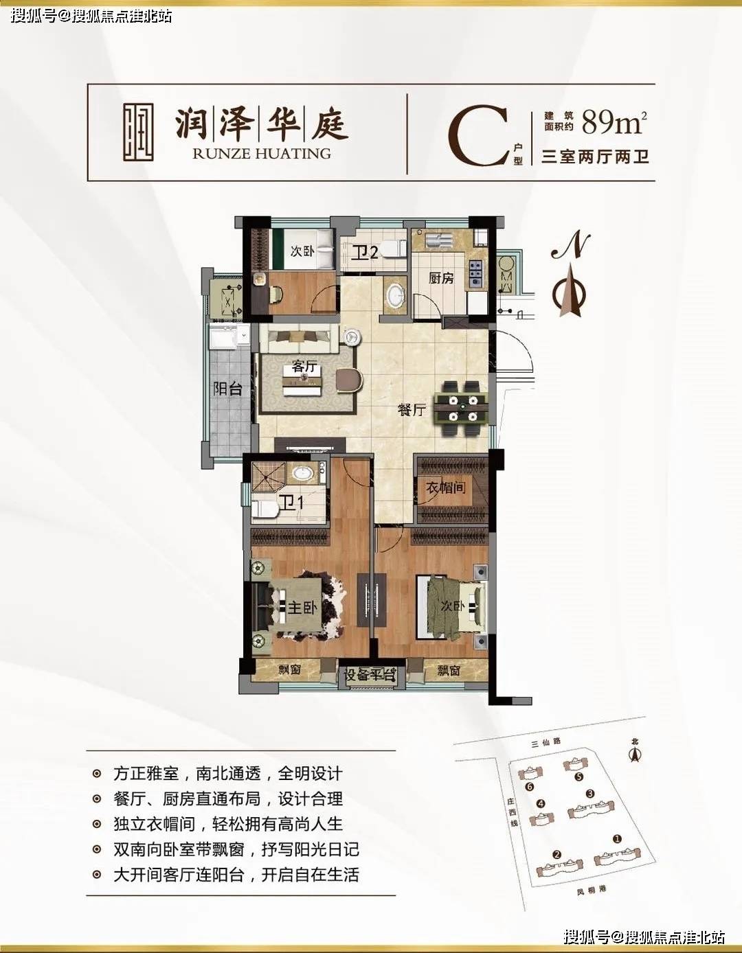 2024澳门天天开好彩大全下载地址