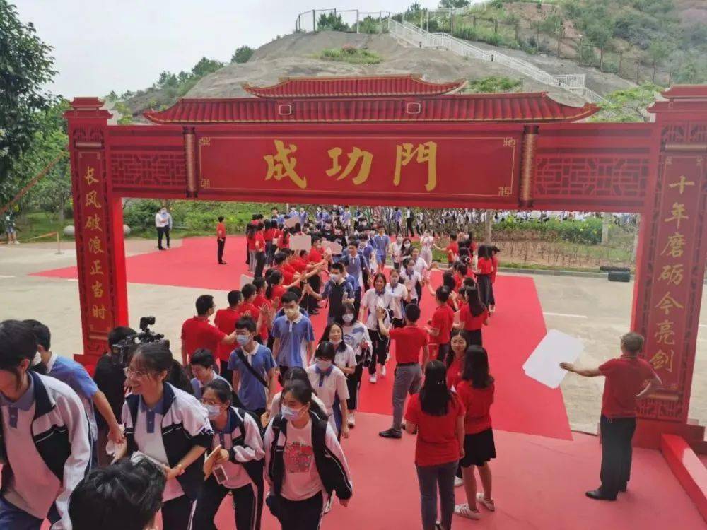 高考考场多远不能施工
