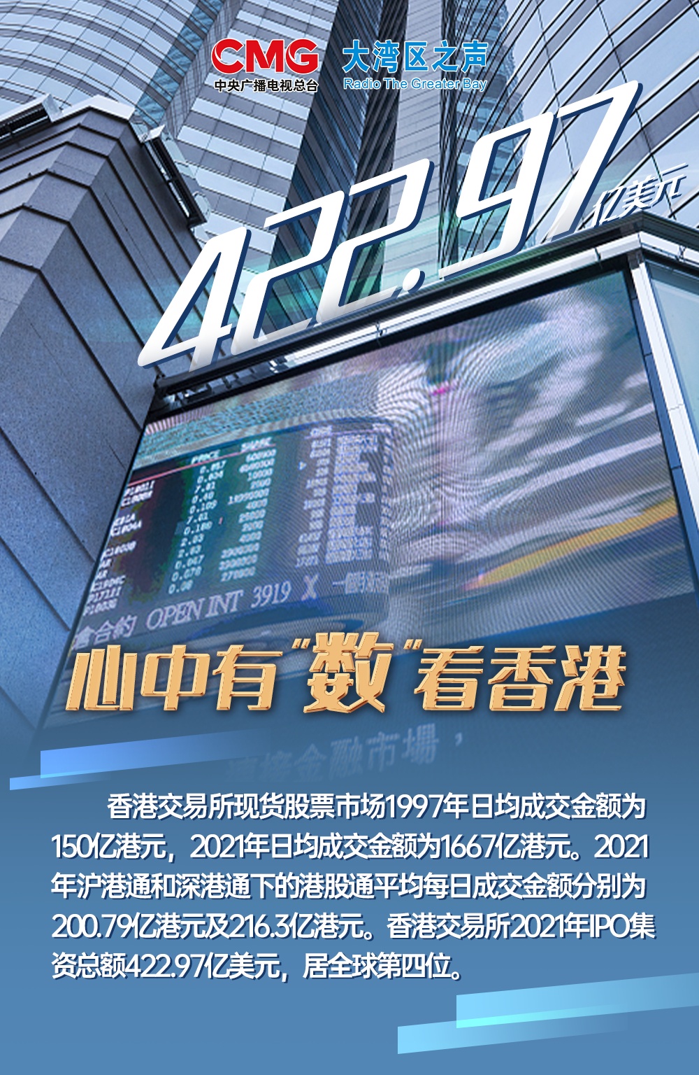 今期香港开奖结果查询24期心水特诗