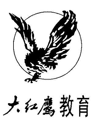 大红鹰网上娱乐网址