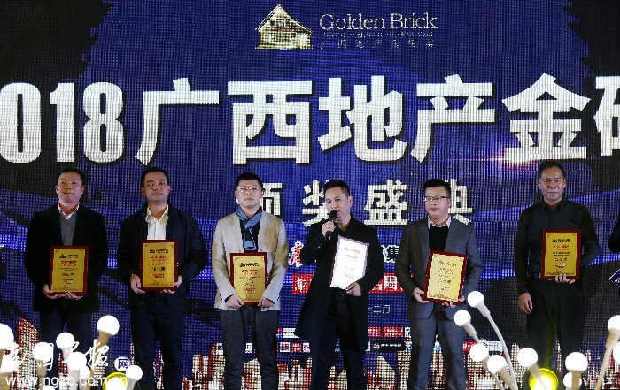 广西狼权威精英论坛