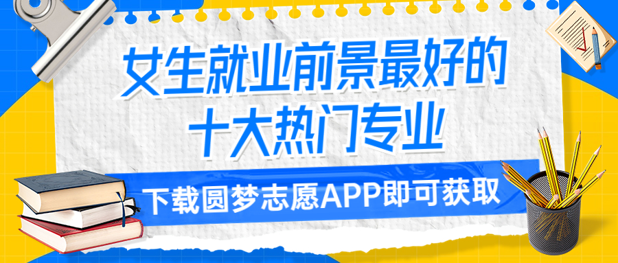 澳门2023最新饮料大全啊开讲