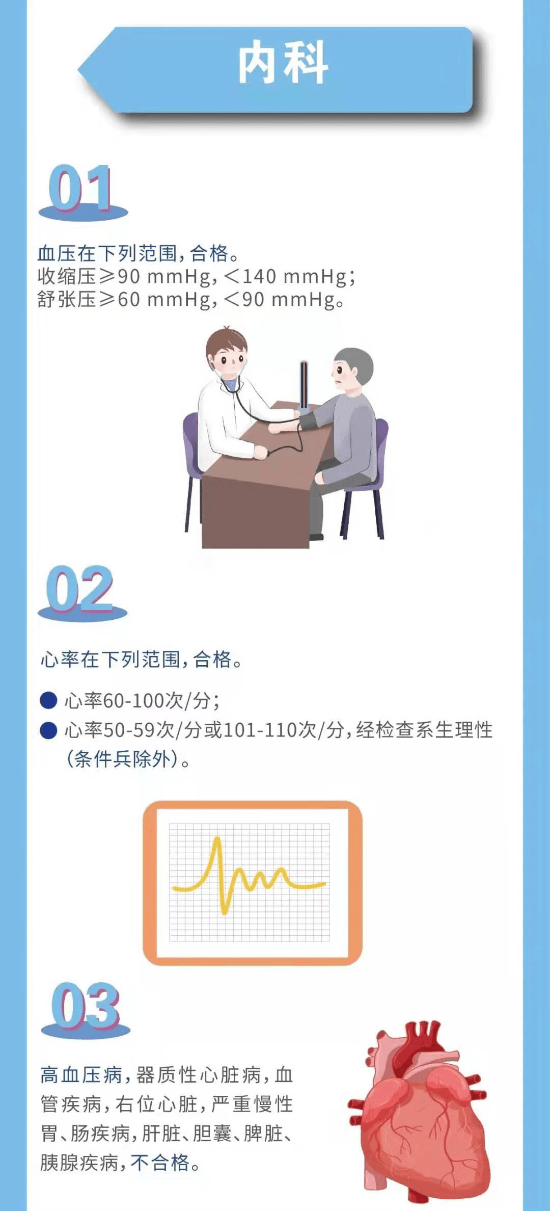 香港特马资料大全最准最新版亮点