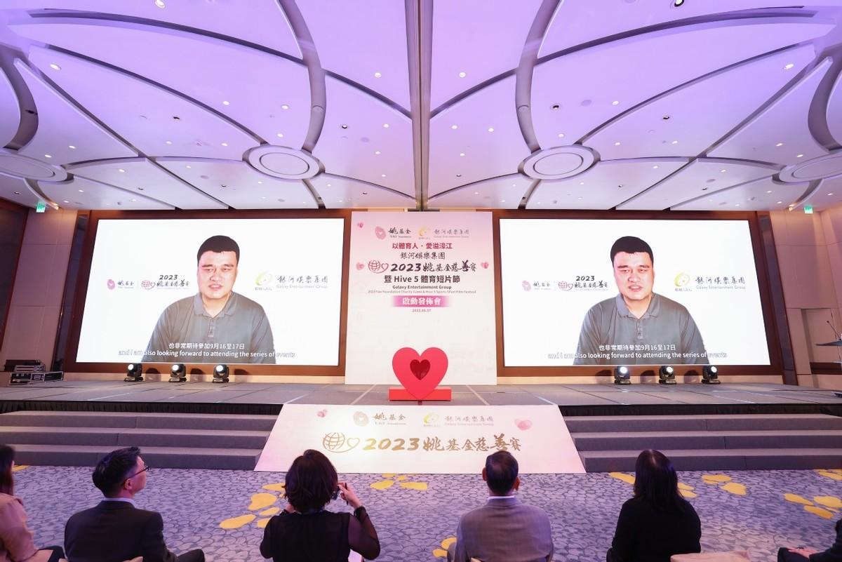 2023年澳门开奖结果历史开奖记录